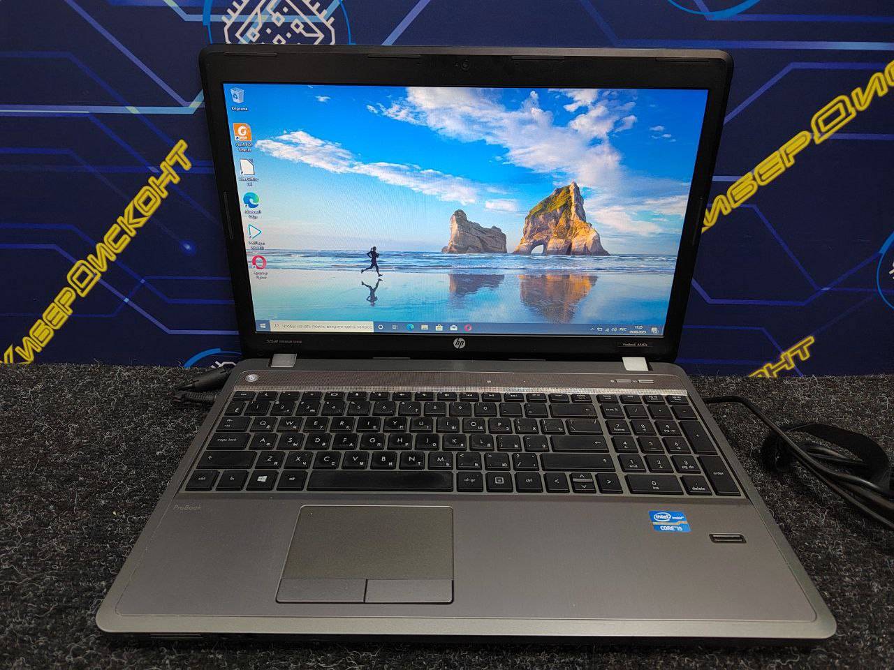 HP ProBook 4540S i5 купить бу с рук